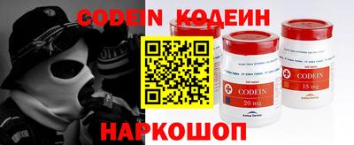 дурь Кимры