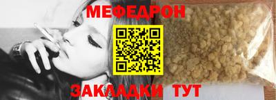 СК Канаш