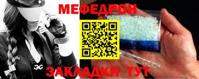 СК Канаш