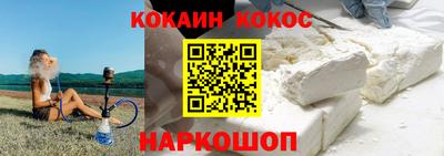 дурь Кимры