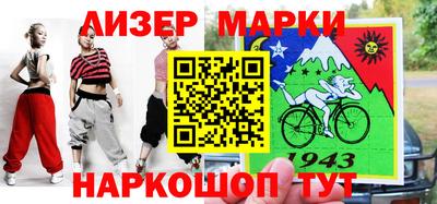 эйфоретик Кинель
