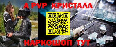 СК Канаш