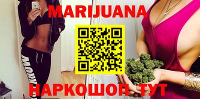 марки nbome Камышлов