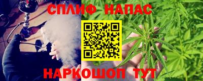 марки nbome Камышлов