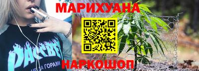 марки nbome Камышлов
