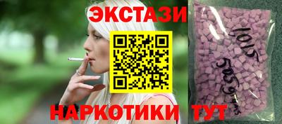 эйфоретик Кинель