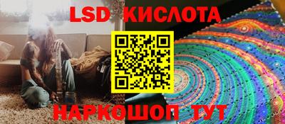 дурь Кимры