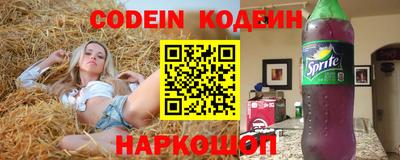 индика Кингисепп