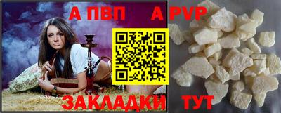 марки nbome Камышлов