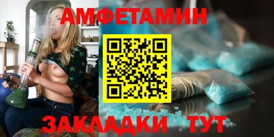 марки nbome Камышлов