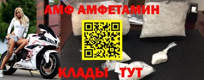 эйфоретик Кинель