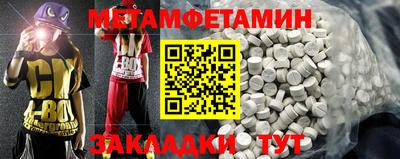 индика Кингисепп