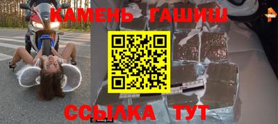 эйфоретик Кинель