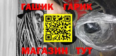 эйфоретик Кинель