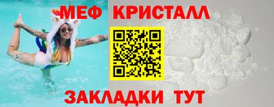 СК Канаш