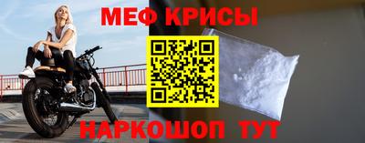 СК Канаш