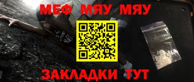 дурь Кимры
